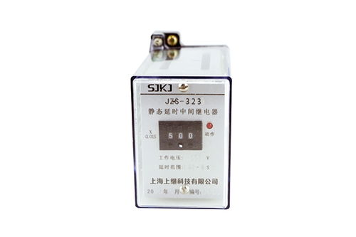 jz s 323靜態(tài)可調(diào)延時中間繼電器說明書及產(chǎn)品圖片 上海上繼科技