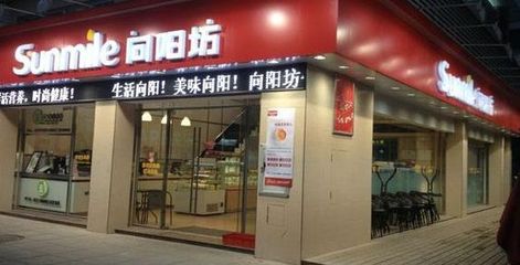 網(wǎng)傳廈門向陽坊老板跑路、就要倒閉了?!記者調(diào)查,真相是&hellip;