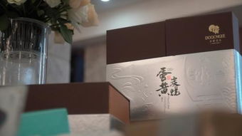 多穗麥吉2019中秋月餅為愛團圓麥香緣出品