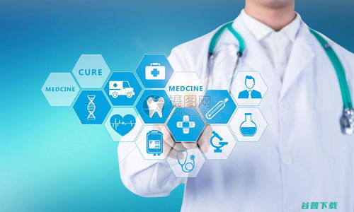 2022政府工作報(bào)告四大醫(yī)療政策解析 醫(yī)療科技與信息技術(shù)咨詢服務(wù)迎發(fā)展新機(jī)遇